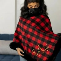 شال نسائي شتوي