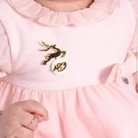 بروش اطفال غزال بناتي