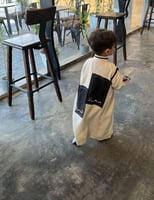 دقلة اطفال بالاسم بتصميم جديد