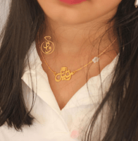 سلسال تخرج مع وردة