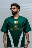 تيشرت اليوم الوطني اوفر سايز