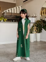 دقلة الوطني 93 بناتي