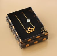 سلسال تخرج مع وردة