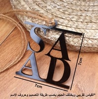 تعليقة سيارة من الأكريلك