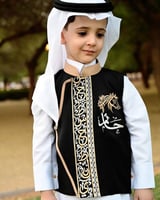 سديري الحرف العربي - واو