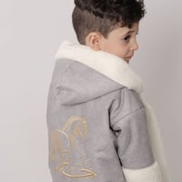 فروه اطفال شتويه بالاسم