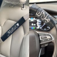 طقم مسكه دركسون