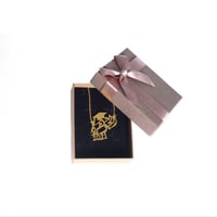 سلسال تخرج بالإسم