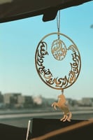 تعليقه سيارة بالاسم - تصميم حسب الطلب