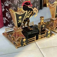 طقم مبخرة استقبال حياكم الله