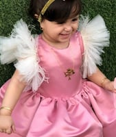 سلسال واو للاطفال