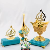 طقم مباخر ملكي