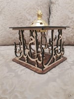 مبخرة مربعة بالاسم