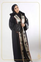 فروة نسائي شمواه مطعمه بأطراف سدو