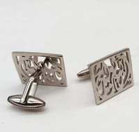 كبك بالاسم فضي