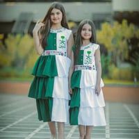 فستان اخضر بحزام