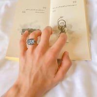 خاتم رجالي بالاسم من حجر الماربل الاسود