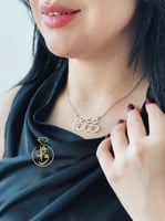 سلسال ع ع ح ن