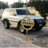 تعليقه سيارة اشعار نيسان