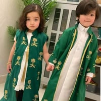 دقلة اليوم الوطني السعودي 93