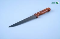 سكينة مطبخ جيسر الماني 21 سم