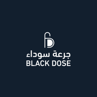 جرعة سوداء Black Dose