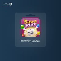 سوا بلاي ( سوا جاكارو ) 5710 ألماس