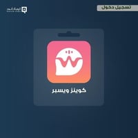 30250 كوينز ويسبر Whisper