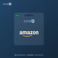 امازون 20 ريال Amazon
