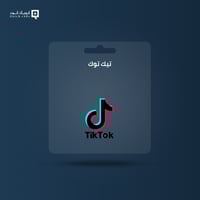 شحن تيك توك 50.000 عملة TikTok coin