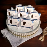 توزيعات بطاقات بالاسم