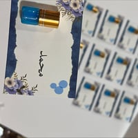 توزيعات بطاقات بالاسم