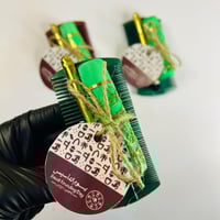 توزيعات يوم التأسيس مشط وكحل وروج