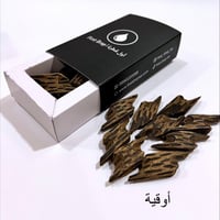 عود كمبودي تايقر محسن فاخر