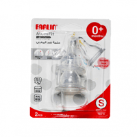 فارلين حلمة للرضاعة حديث الولادة - صغيرة 2حبة