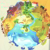 رحمة ربي أوسع رحمة