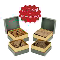 عرض الفخامة