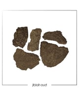 هندي جار دبل سوبر