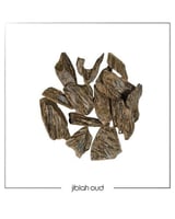 العود الأزرق | الاصلي المحسن بأفضل سعر