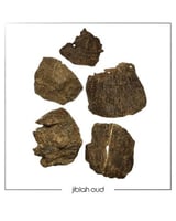 جار فيتنامي طبيعي دبل سوبر