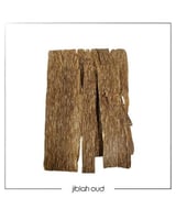 رقائق فتنامي