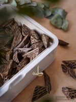 ترنانقو ماليزي