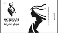 Screamboutique