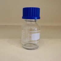 زجاجة دهن المانية 25 مل