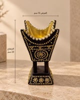 الحجم الصغير