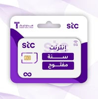 سنة STC مفتوح بدون استخدام عادل (يتطلب شحن بشركات...