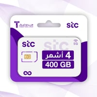 كويك نت 400 جيجا 4 شهور stc