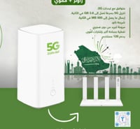 مودم + مقوي هواوي