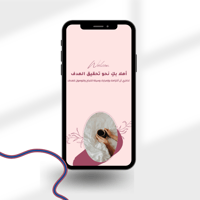 جدول رياضي للنادي( خسارة الدهون)+ جدول تغذية