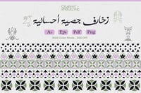 فيكتور زخارف جصية أحسائية